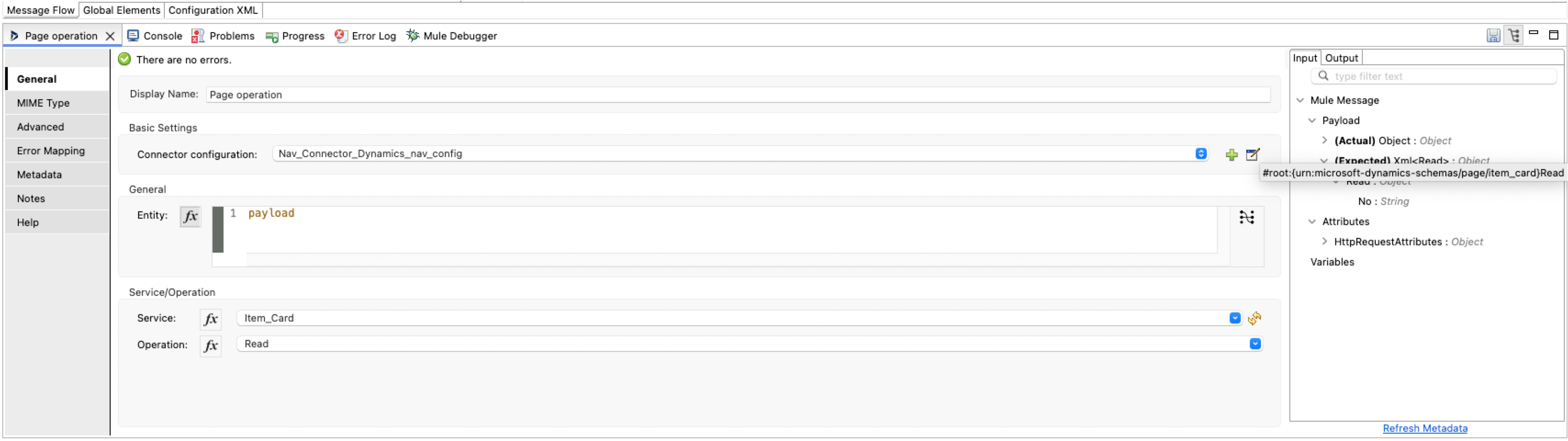 Page Operation Configuration